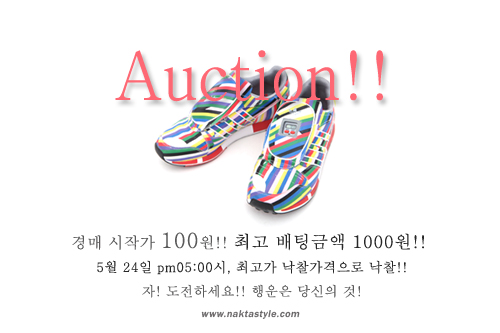 Auction 03
