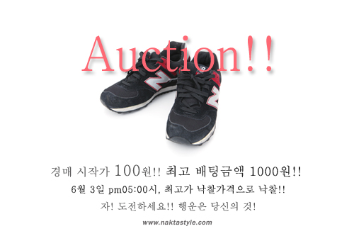 Auction 04